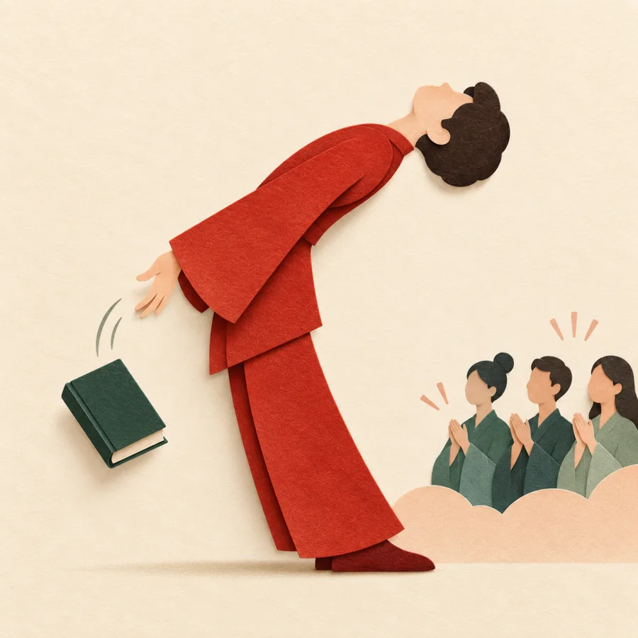Человек в красном низко кланяется, позади роняя свою зелёную книгу